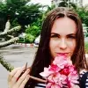 Отзыв от Нина Дорохова